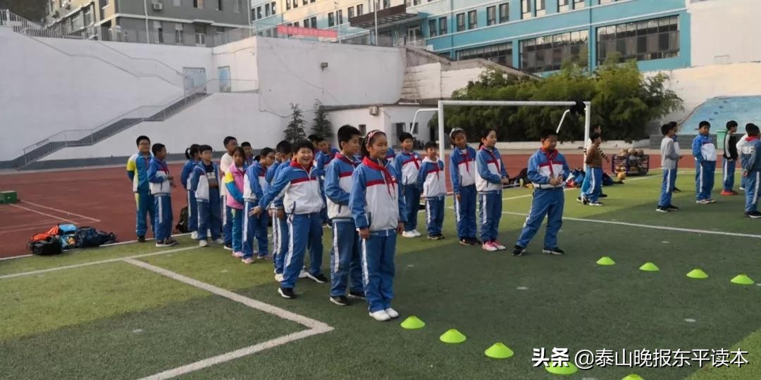 魅力足球精彩校园,东平县校园足球联赛