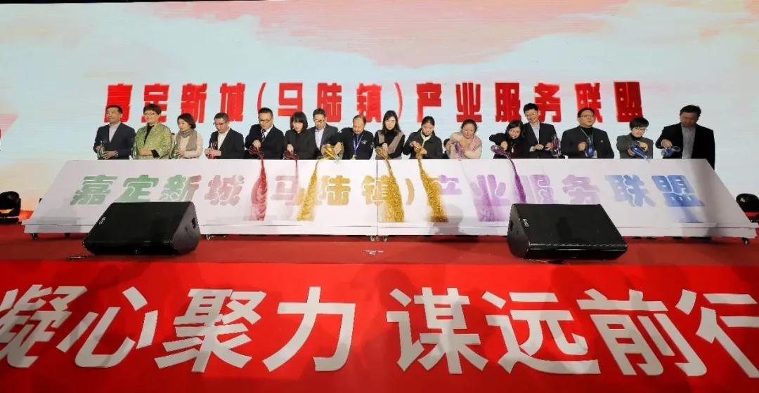上海嘉定马陆汽配城改造更新,嘉定新城马陆东区规划