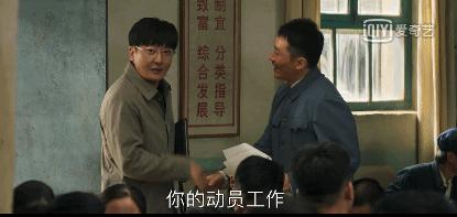 鍒锋柊浜嗗浗浜у墽鐨勬渶浣庡垎,鎺ㄨ崘鍥藉墽9.0浠ヤ笂璇勫垎