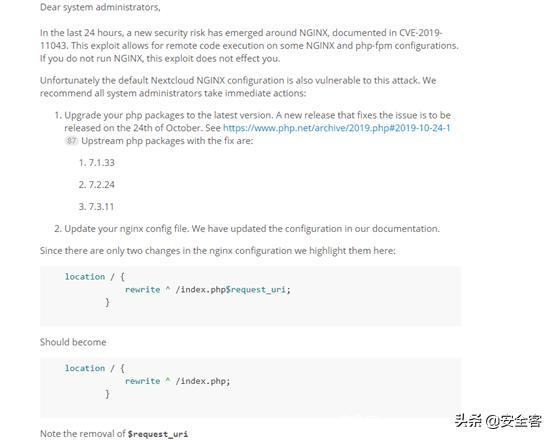 无孔不入：NextCry勒索病毒利用PHP最新漏洞攻击传播