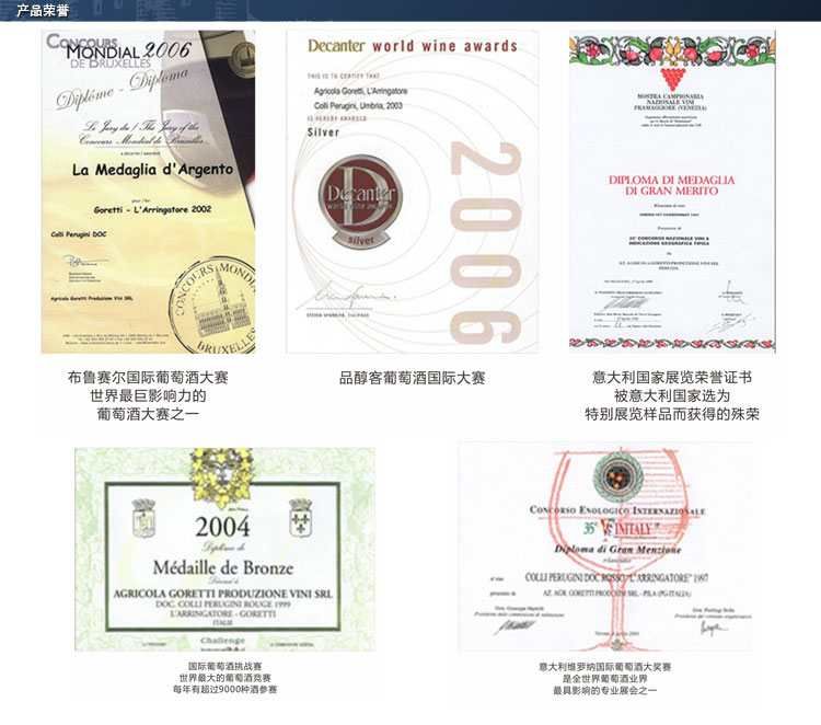 成都市跨境电商协会官网,成都市跨境电子商务协会