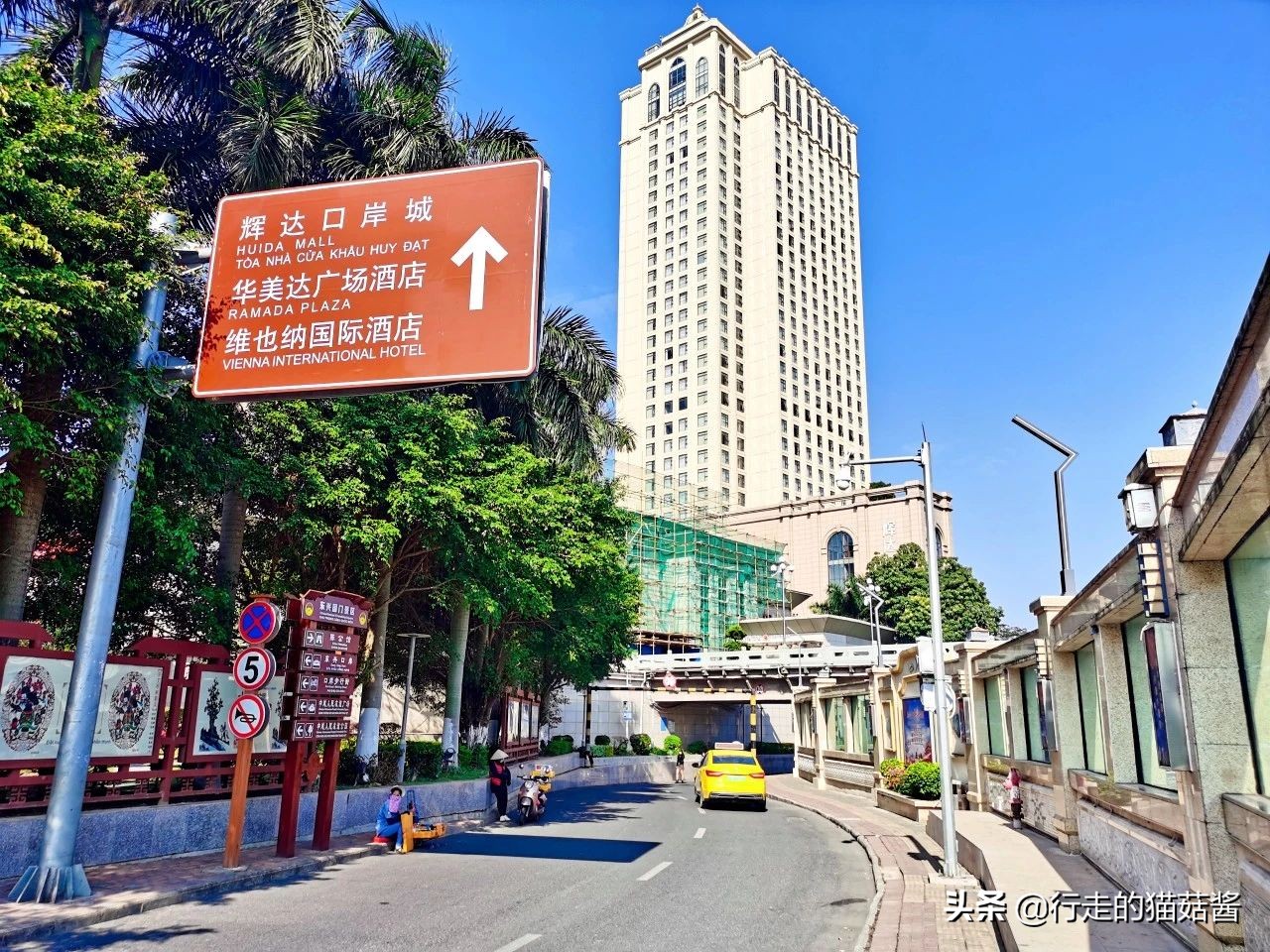 广西的中越边境城市,广西怎么有这么多越南美食