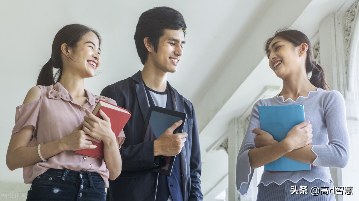 2021大学新生第七课大学生创业支持还是反对？