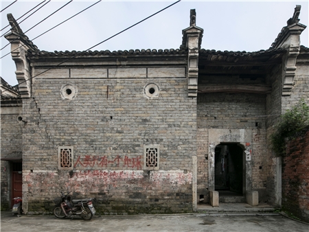 传统村落回头岭村 (中国传统古村落黄岭村)