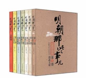 适合学生看的全套的书,别玩手机了去看书