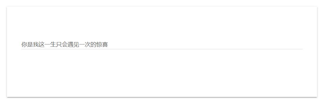 推荐7个超好用的宝藏网站,推荐私藏已久的8款宝藏网站