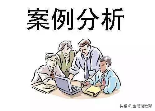 免费心理测试题20道,免费心理测试题在线自测