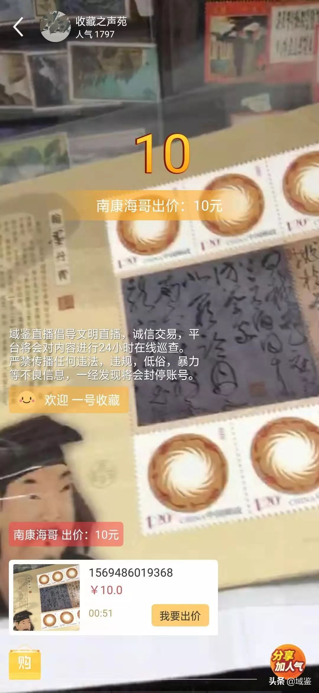 国庆出游跟团还是自由行,国庆家庭出游攻略