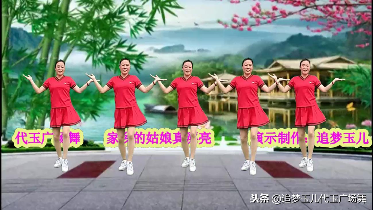家乡的姑娘真漂亮歌曲原唱,一首好听的歌唱出家乡美