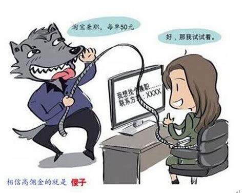 送给网赚新手的几点忠告,网赚中十大暴利行业排名榜