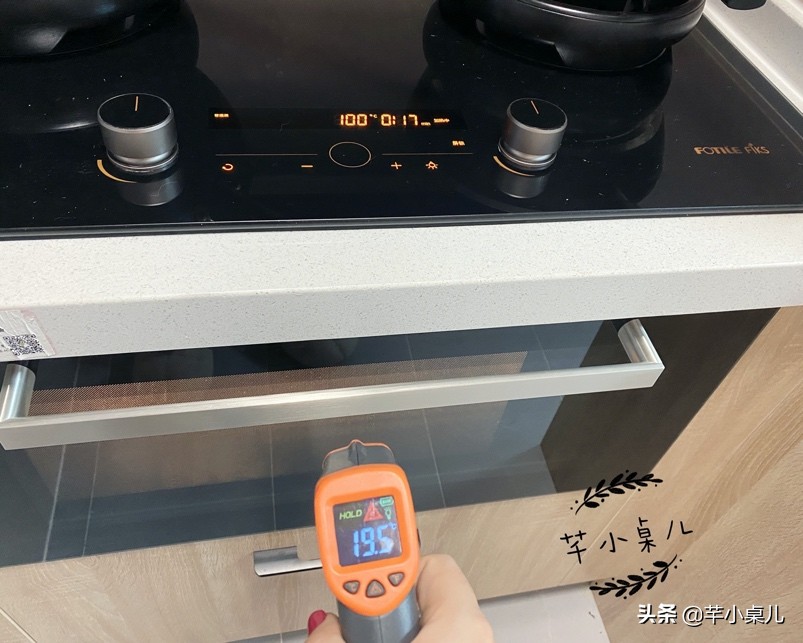 集成烹饪中心优缺点,集成烹饪中心值不值