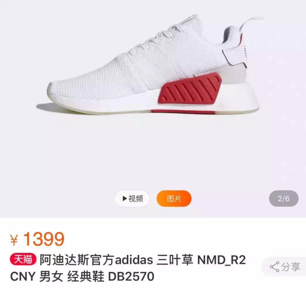 广州万国广场,广州海珠老万国广场