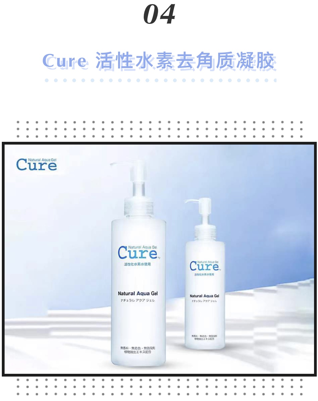 惊呆明星的颜值,让人惊讶的明星身材