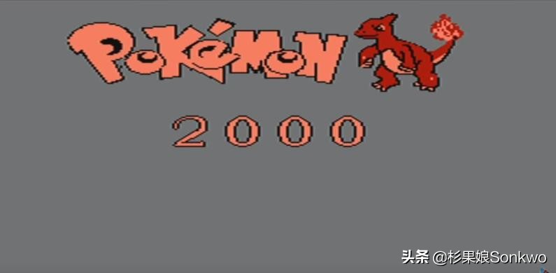 外国山寨游戏机,奇葩的山寨游戏机