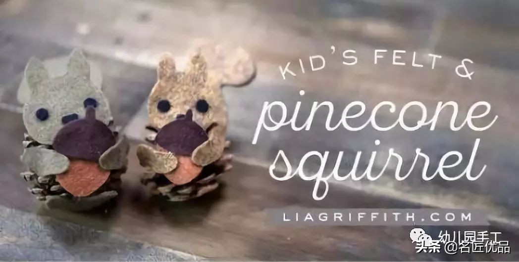 松塔创意手工实用又好看,松塔创意手工动物