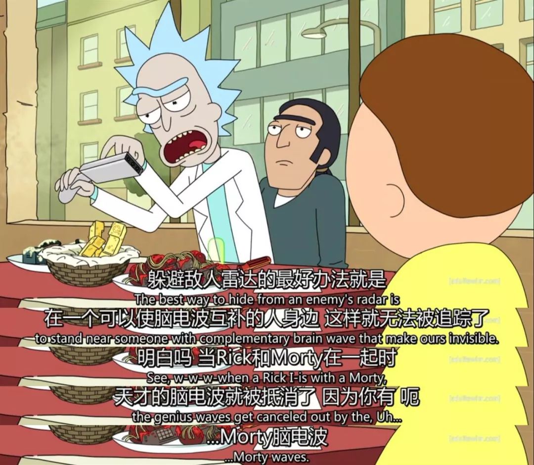 9:9分神作瑞克与莫蒂,瑞克和莫蒂9季完整版