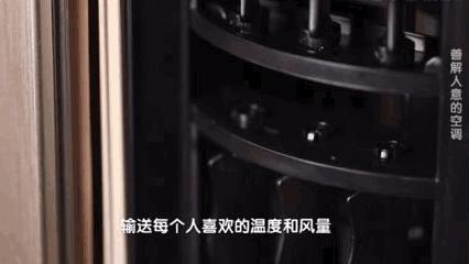 变频空调12小时3.2度电,一晚1度电的变频空调