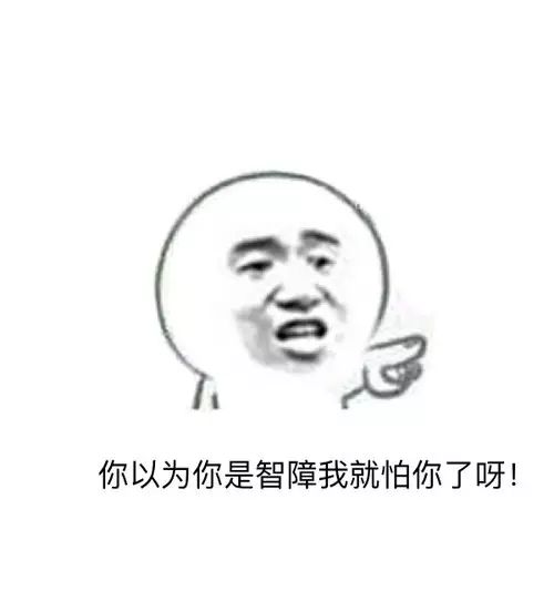 鐤嗗唴杞﹁締鍙告満,鐤嗗唴绾胯矾瀹㈣溅鍙告満鎷涘嫙