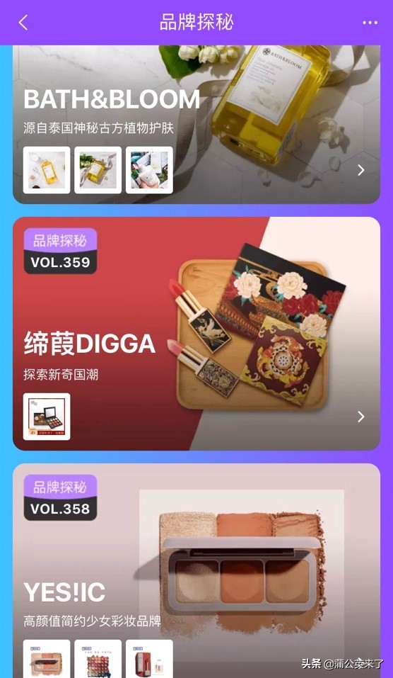 淘宝爆款孵化,淘宝银河计划