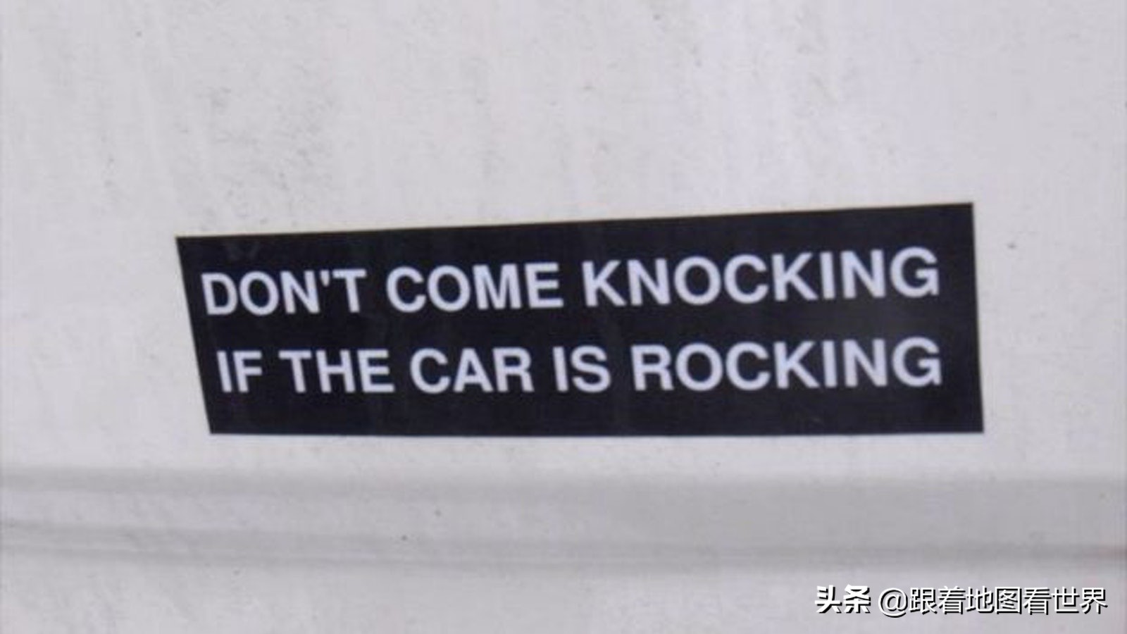 “你可卖我不可买”的北欧模式，“*交性**易”到底谁有罪？