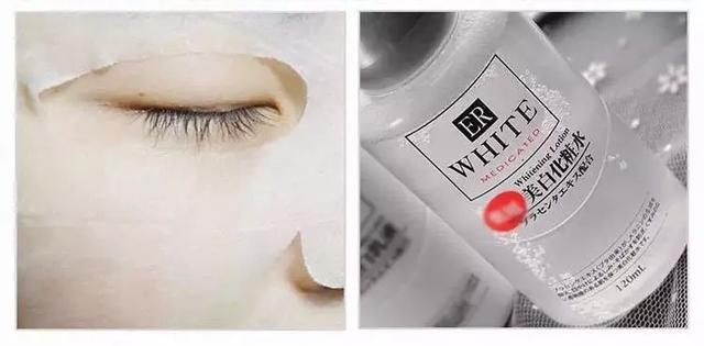 一白遮百丑光速见效的美白精华,平价美白精华真实有效