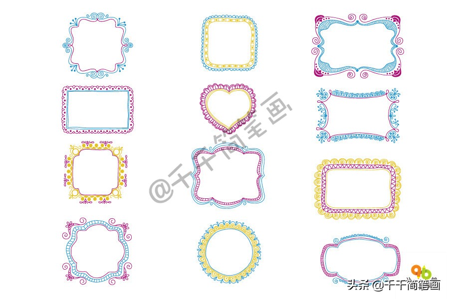 数学手抄报花边边框怎么画,好看的手抄报边框花边