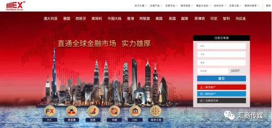 新手外汇交易,新手外汇交易逻辑