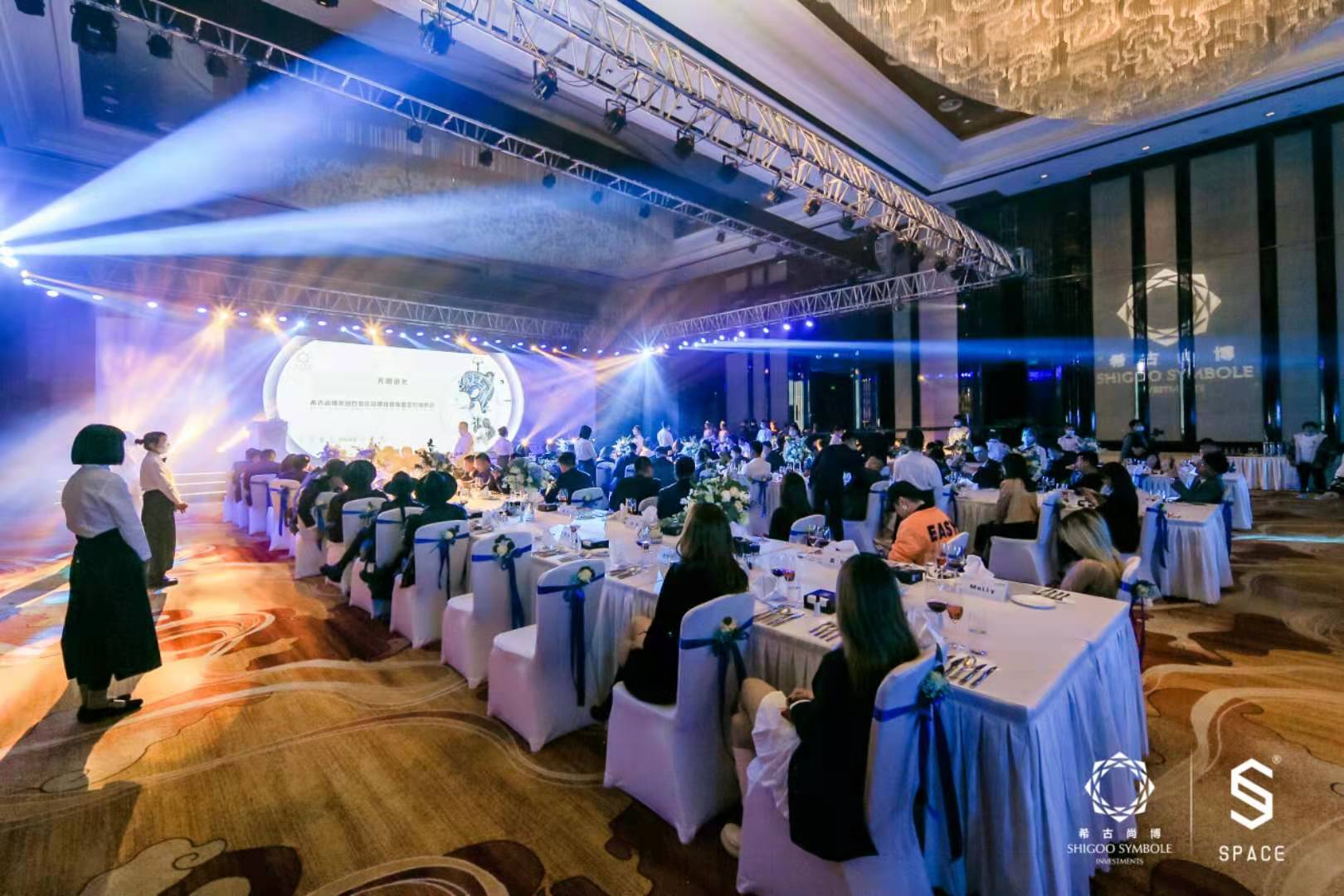 SPACE来了!即将解锁石家庄蹦迪新地标