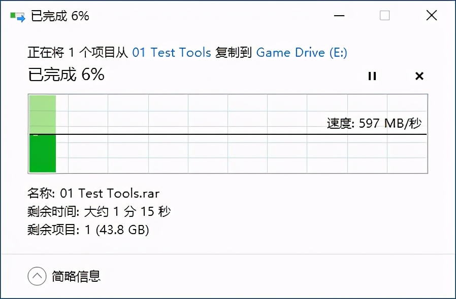 西数游戏移动硬盘d30测评,WDBLACKD30游戏移动固态硬盘