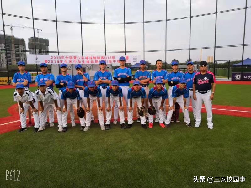 西安特色示范学校,2021西安市家门口的优质学校