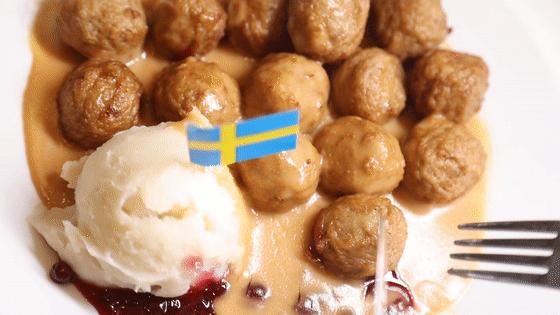 青岛宜家攻略一镜到底,青岛宜家逛完需要多久