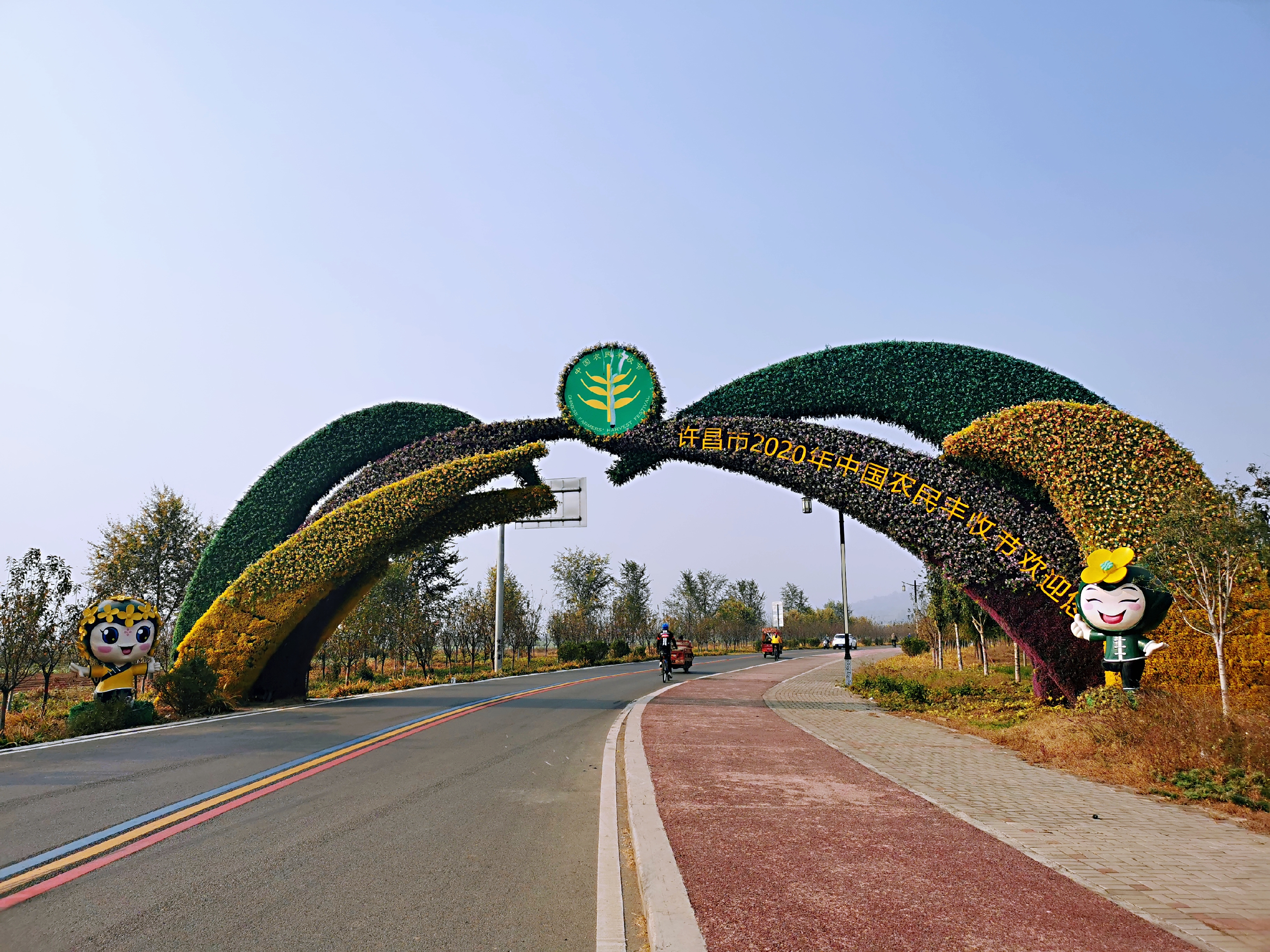 一次畅快的旅游,襄县游玩攻略一日游