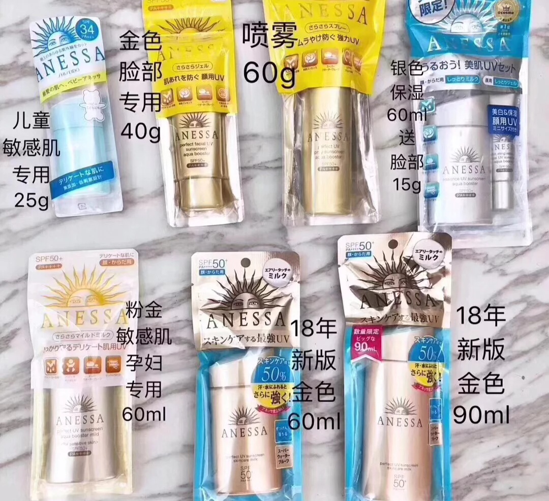 资生堂最好用的产品推荐,资生堂最值得买的护肤单品有哪些