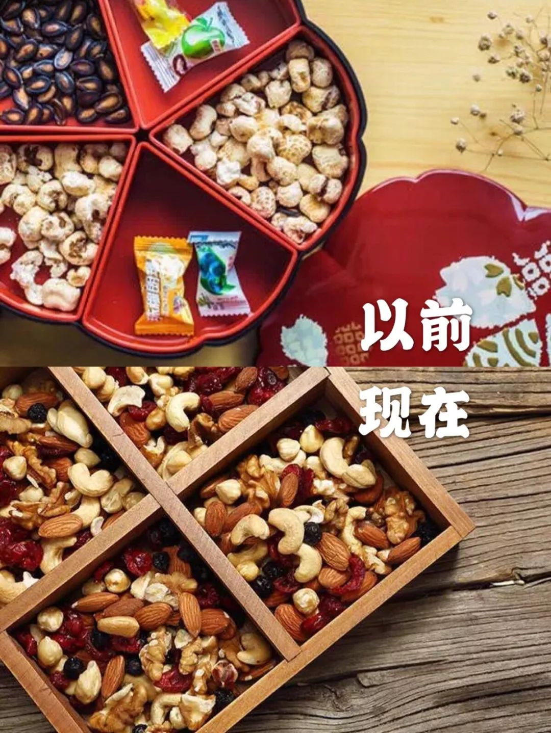 大家一起变有钱,大家一起变富豪