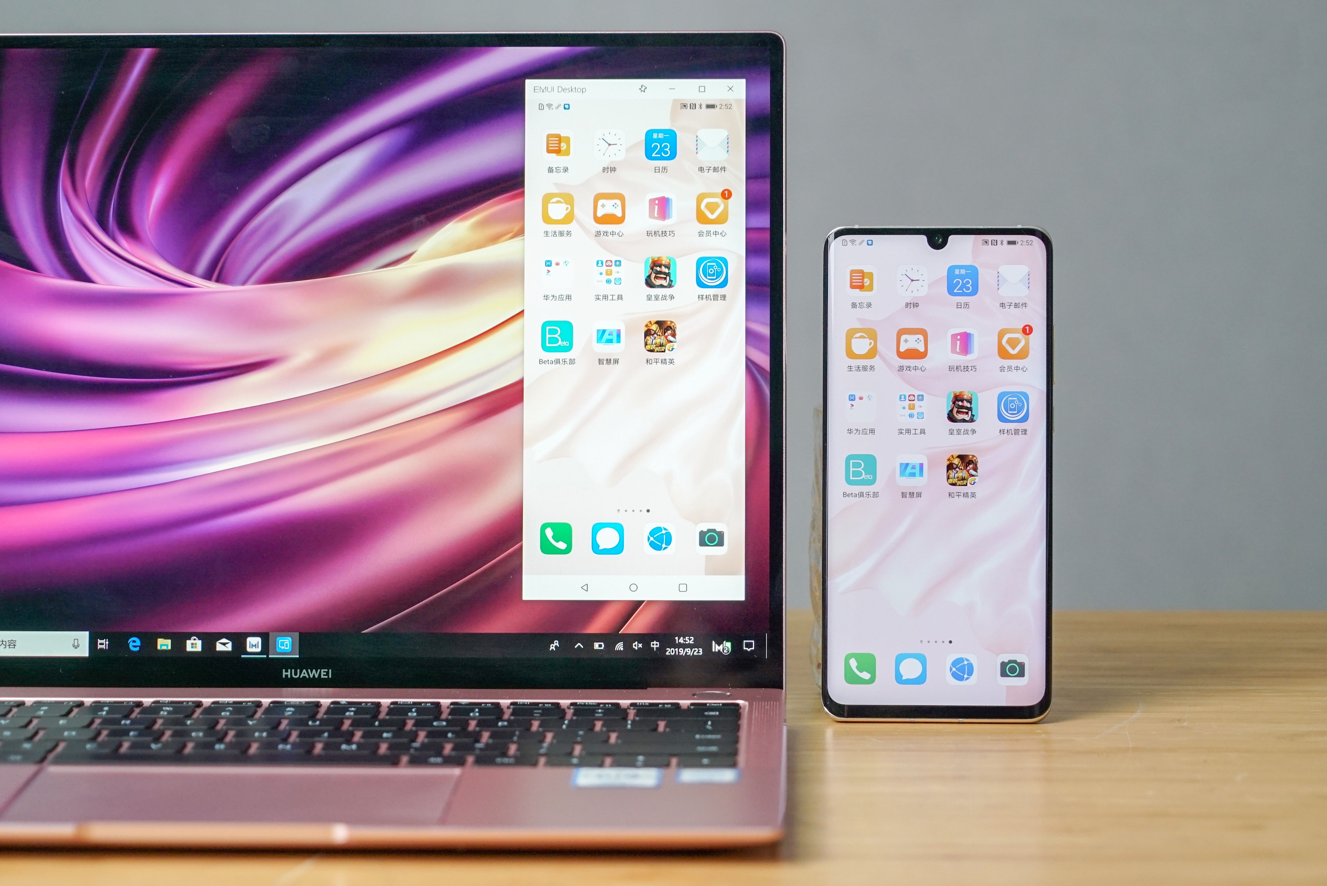 华为多屏协同怎么把照片传到电脑,非华为手机电脑如何使用多屏协同