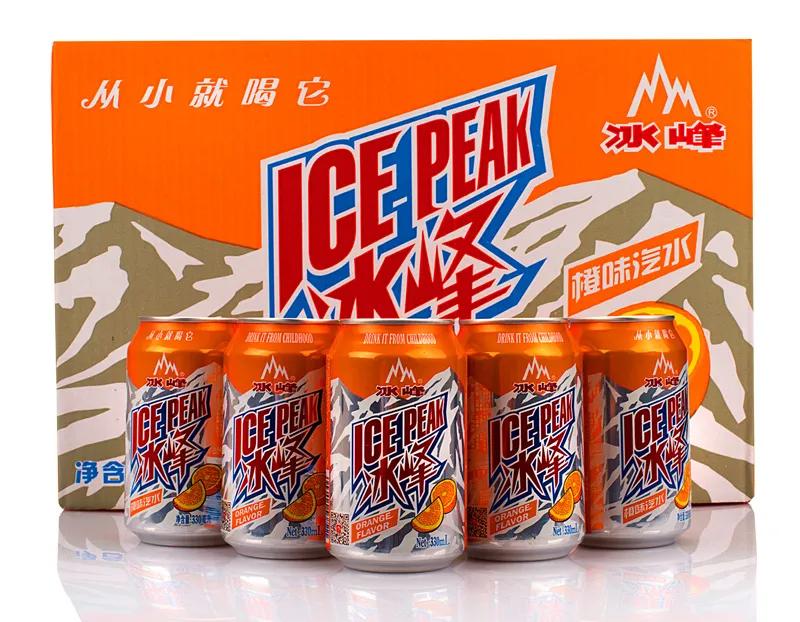 冰峰的前世今生,冰峰的历史故事