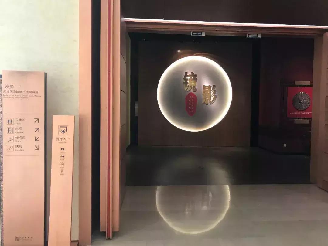 天津哪几个博物馆一定要去,必去天津各大博物馆