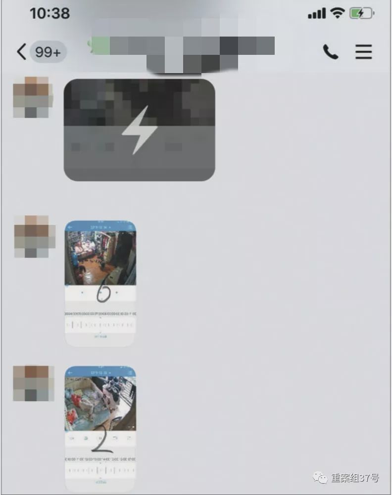 简单的黑科技,摄像头被操控,你的私密视频可能遭*拍偷**