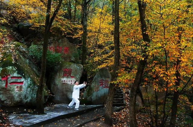 西泰山是什么样的,西泰山为啥叫西泰山