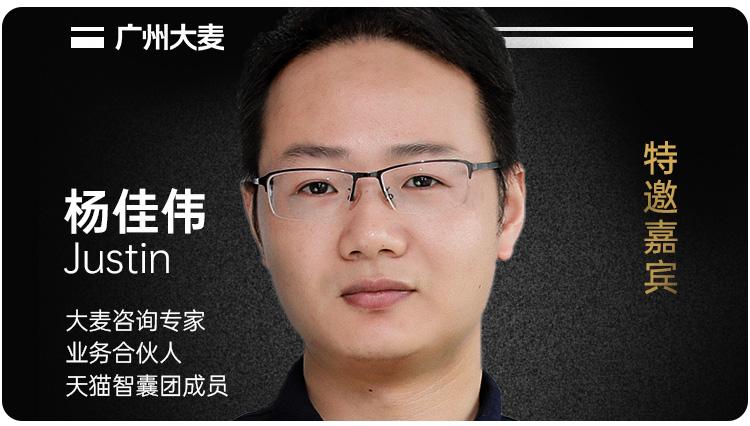 直击！《赢在新经济》栏目