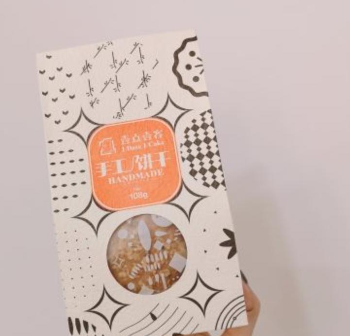 深圳什么蛋糕品牌最好,深圳面包蛋糕的品牌排行榜