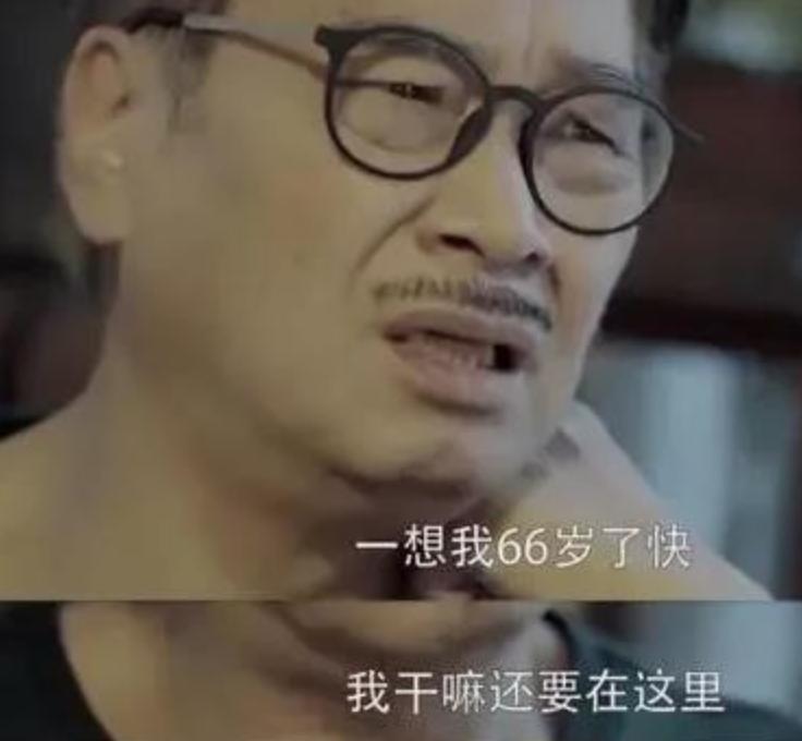 周星驰对吴孟达逝世时说的话,吴孟达最后一次公开谈周星驰