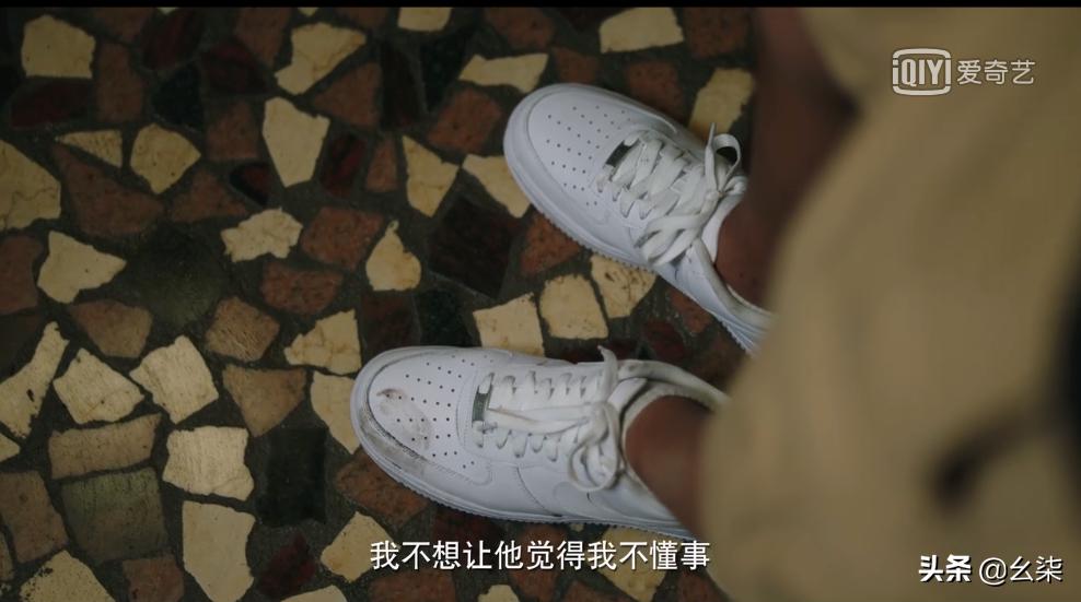 隐秘的角落20集,隐秘的角落11集解密