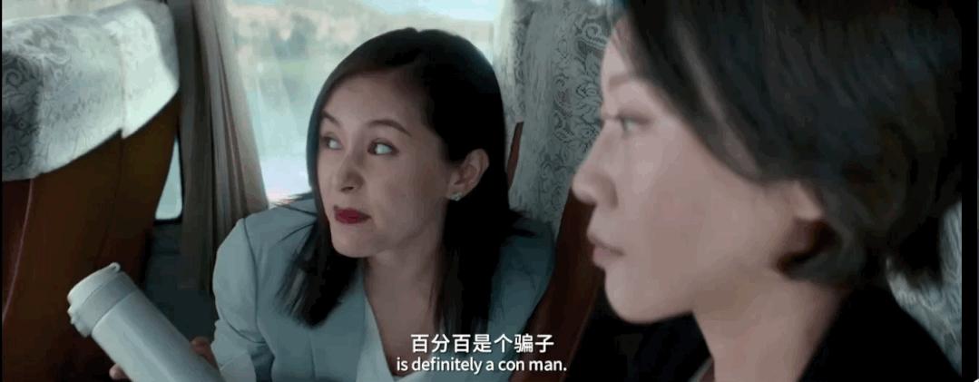 前任成谜？几度自曝的内娱酷姐为何反而讨喜？