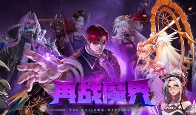 dnfnpc战力排行榜,dnf最强npc排名一览