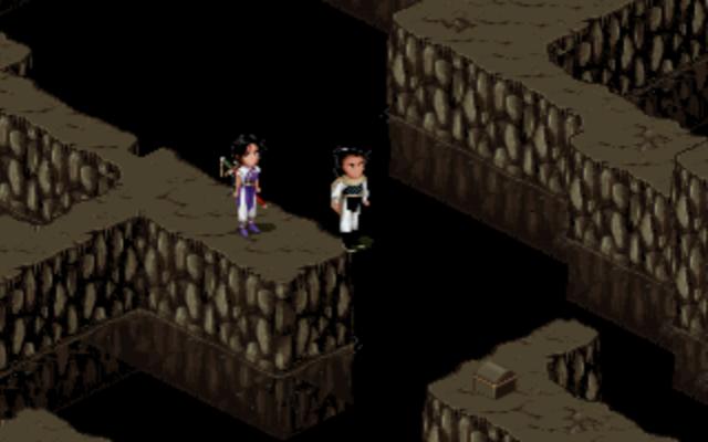 仙剑98柔情版隐龙窟隐蛊在哪,仙剑奇侠传一出了隐龙窟怎么走