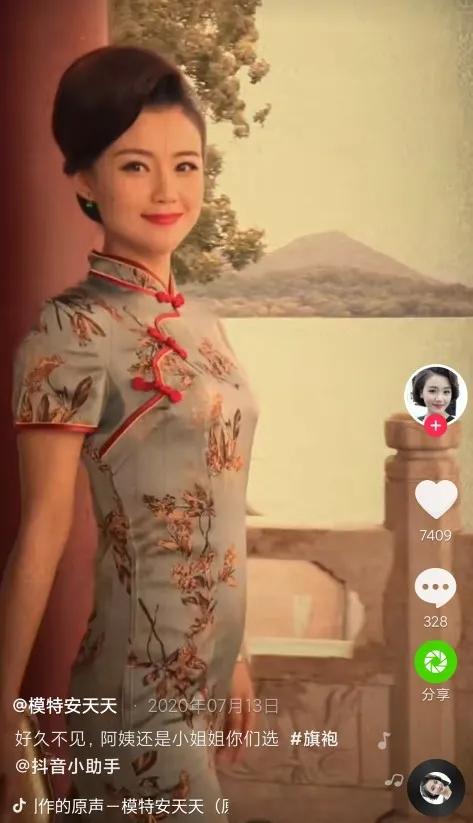 模特安天天参加的综艺节目,妈妈装模特安天天