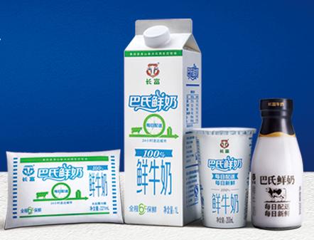 君乐宝低温奶排名,君乐宝都有哪些成品奶