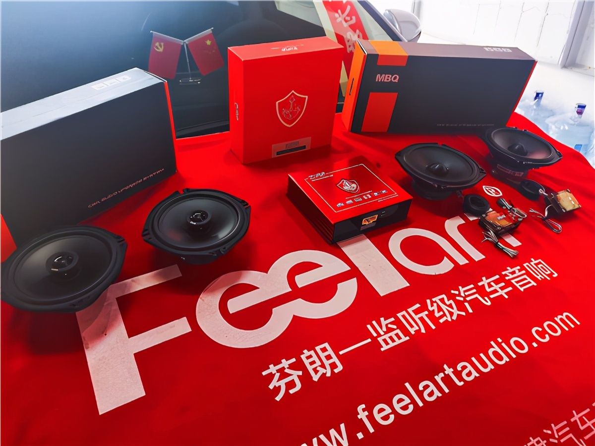 长安cs75改音响需要多少钱,长安cs75plus2022款音响