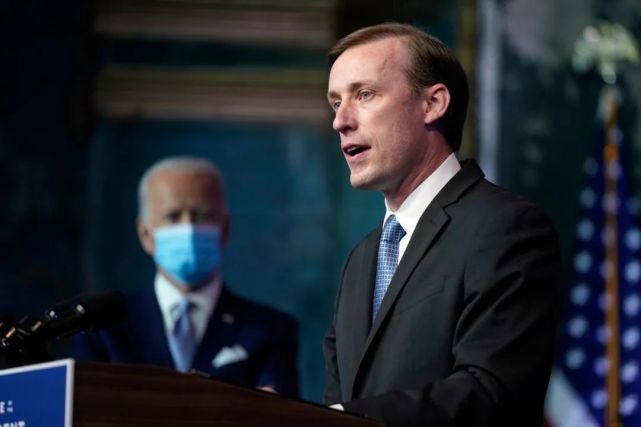 美俄最新局势中方态度预测,美俄最新局势对中国基金有影响吗